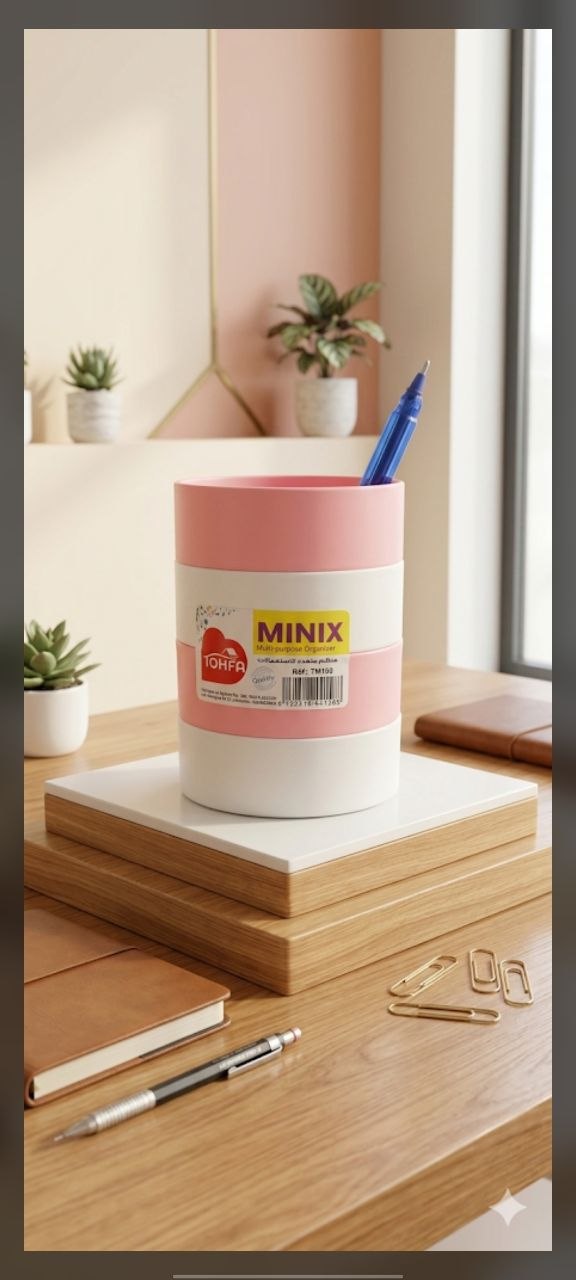 Porte objet MINIX