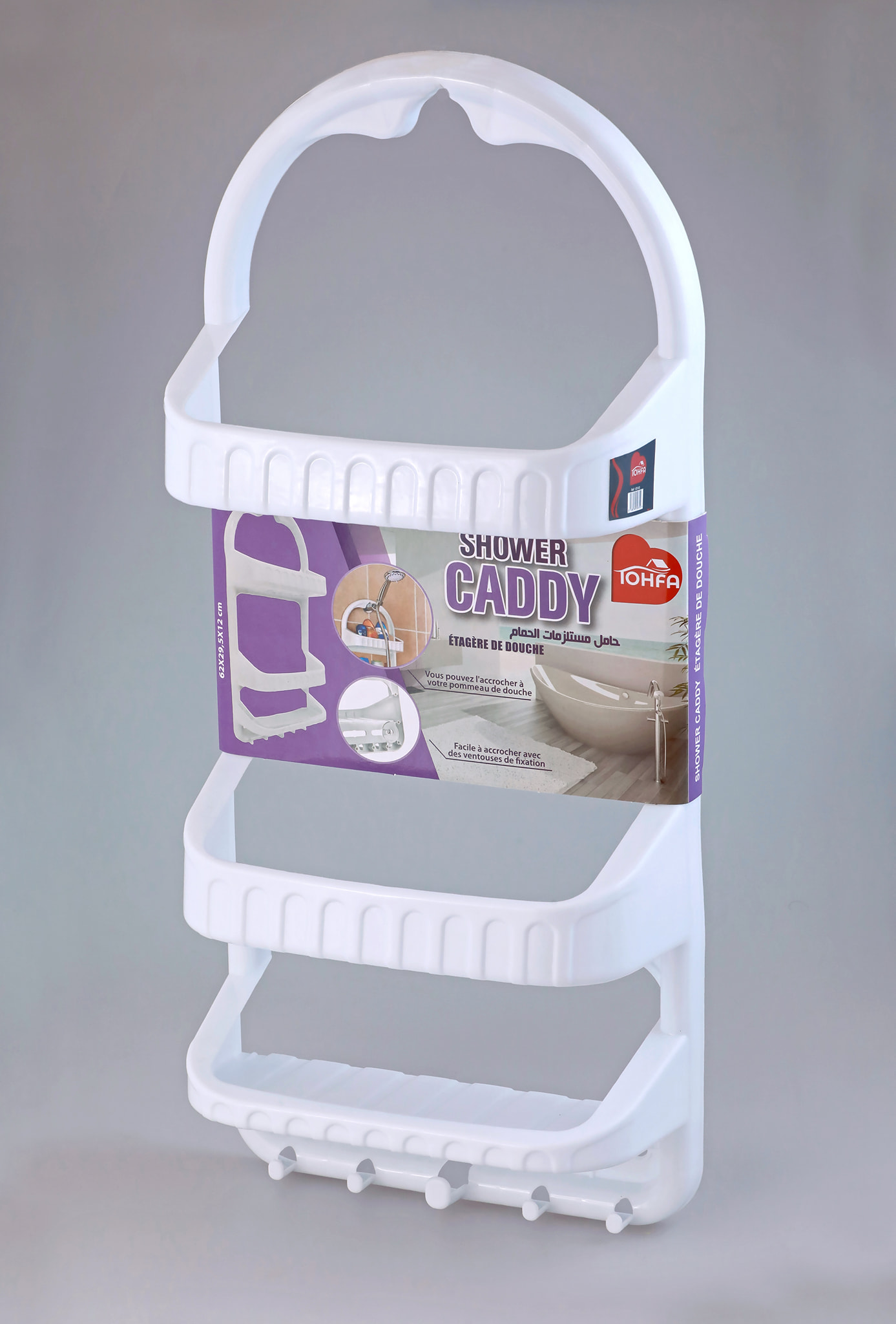 Étagère de Douche caddy - Tohfa