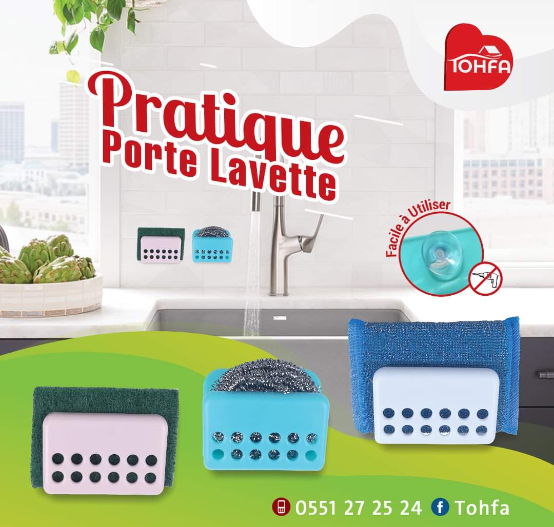 Porte lavette Daily Clean